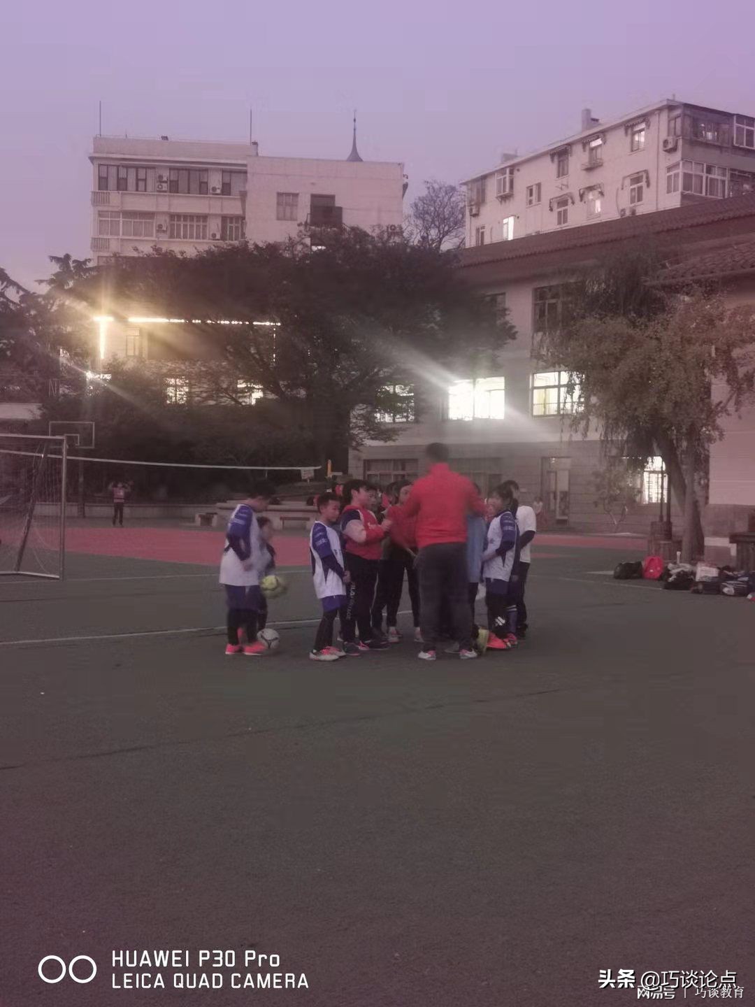 班级足球联赛成绩公布,实验小学东城分校足球联赛冠军