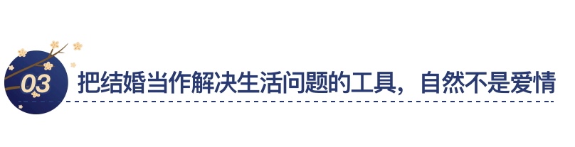 和一个婚姻不幸福的人谈婚姻观,为什么有的人婚姻不幸福