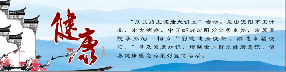 女性警惕妇科疾病,警惕妇科肿瘤