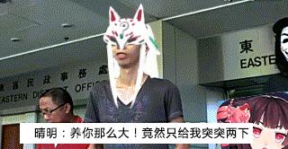 阴阳师到底是什么职业,阴阳师是个什么职业