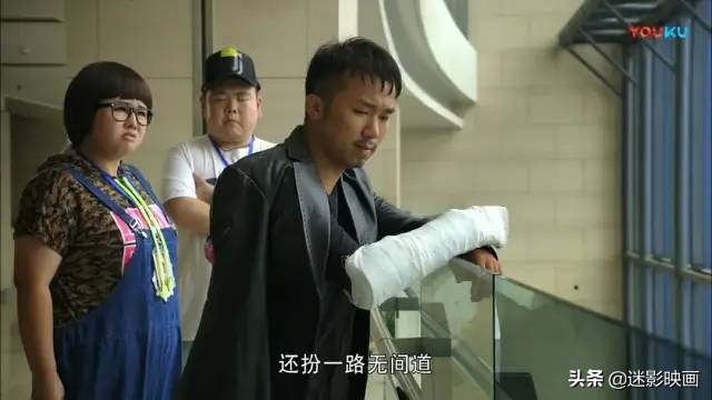 被剧名耽误的好连续剧,网剧鼻祖毛骗第十九集