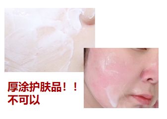 小红书祛痘最火的文章,小红书上教的祛痘方法真的有用吗