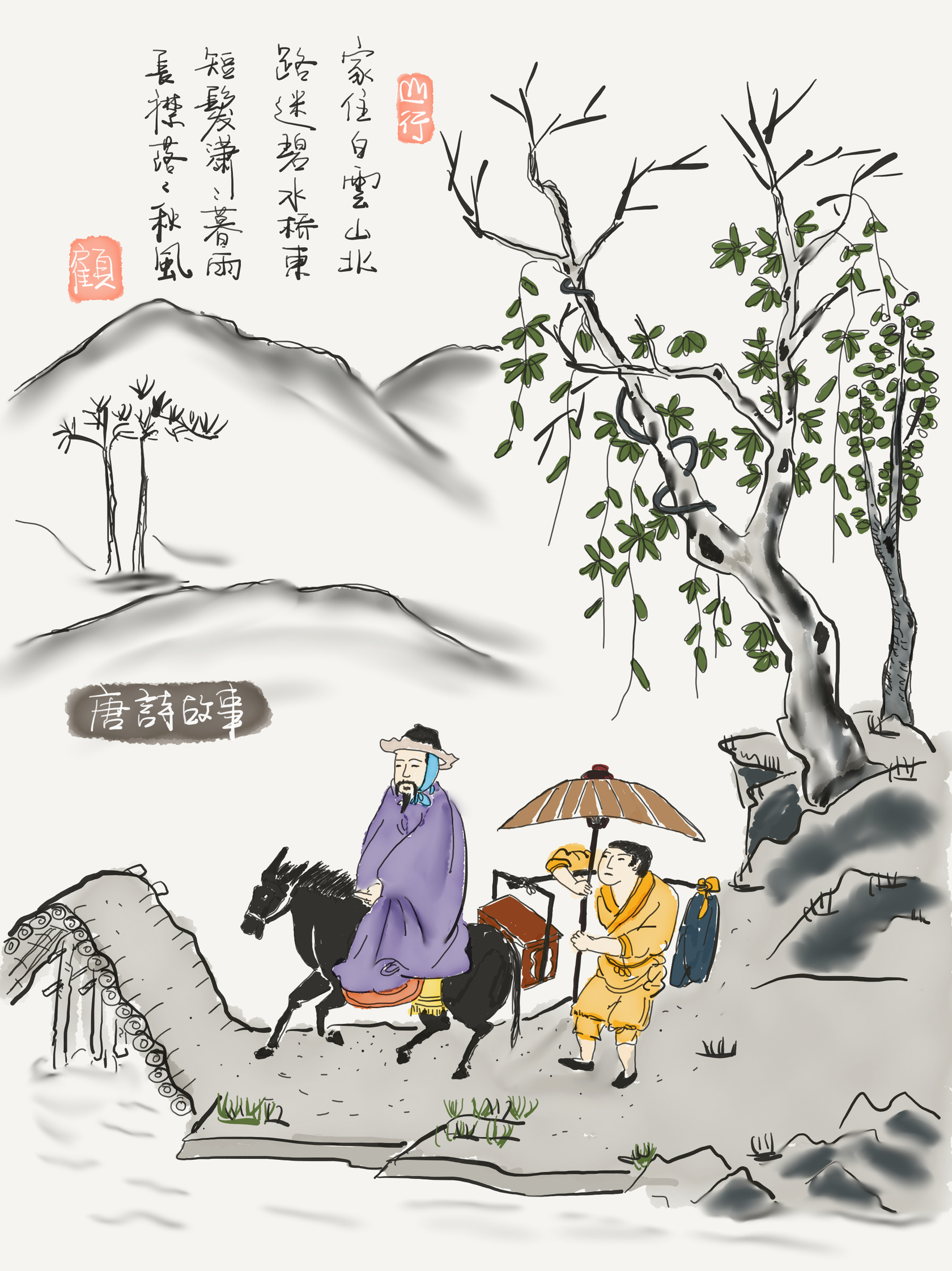 杜牧最美的20首诗,杜牧最美40首诗