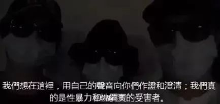 全球最大儿童色情暗网站,事件曝光的背后是多少坚持与绝望?
