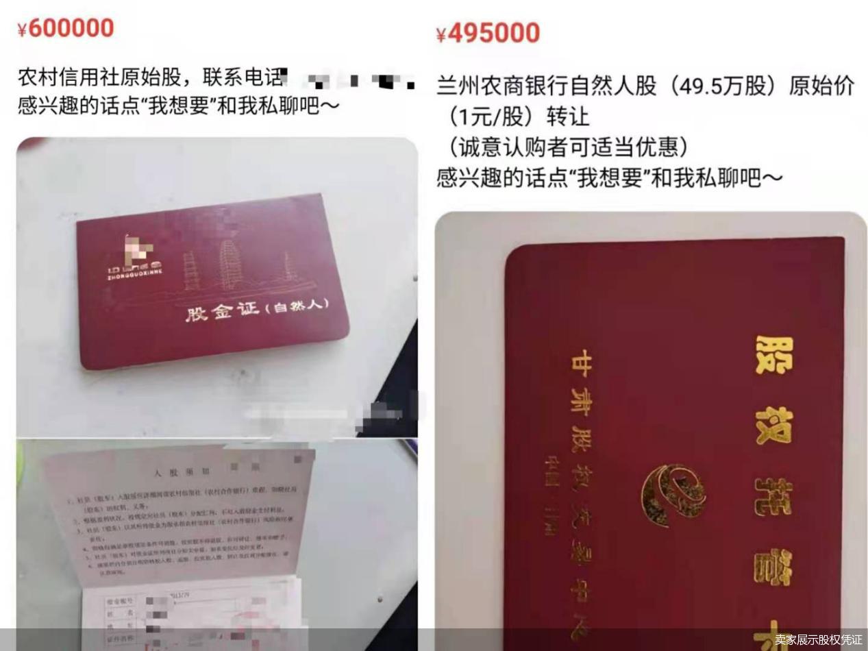 二手交易市场可以淘到好东西吗,二手交易平台可以交易港币付款吗