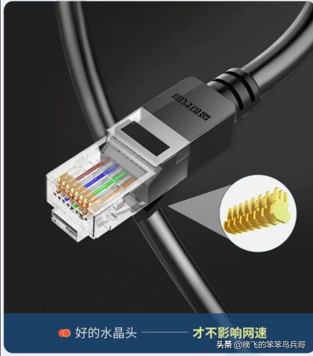 家里网线一般谁来接,家里面的网线是怎么通的