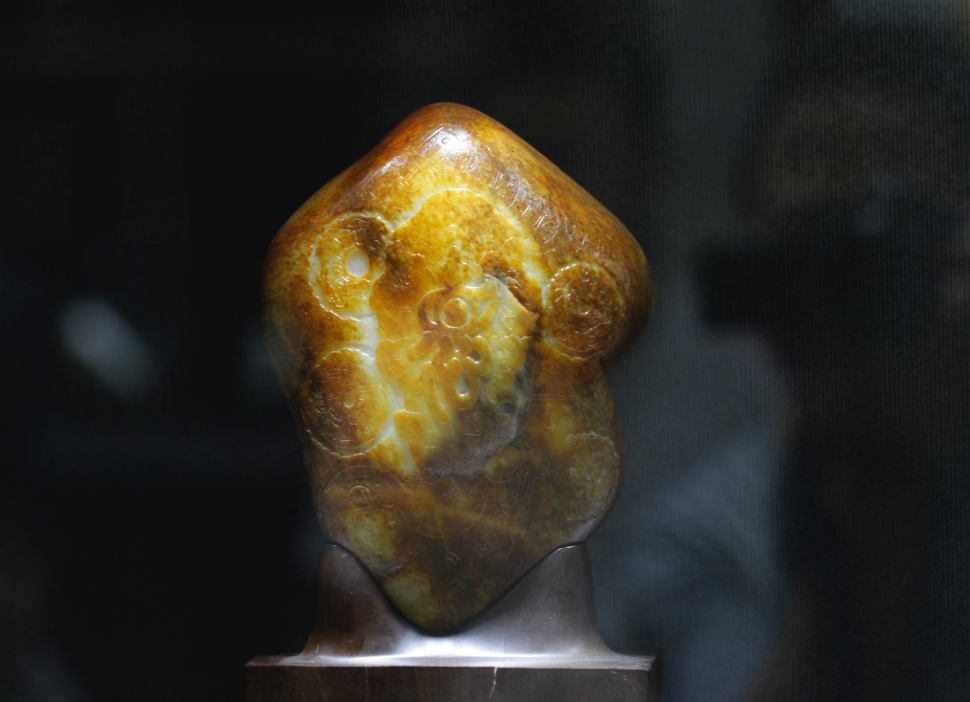 涨知识！三招秒懂如何鉴别玉器品质