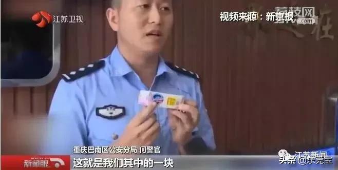 舒肤佳生发,舒肤佳真的很好吗