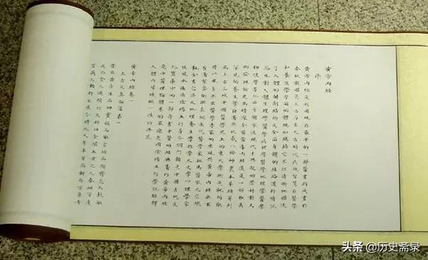 上古三大奇书是哪些,洛书上古三大奇书有哪三本