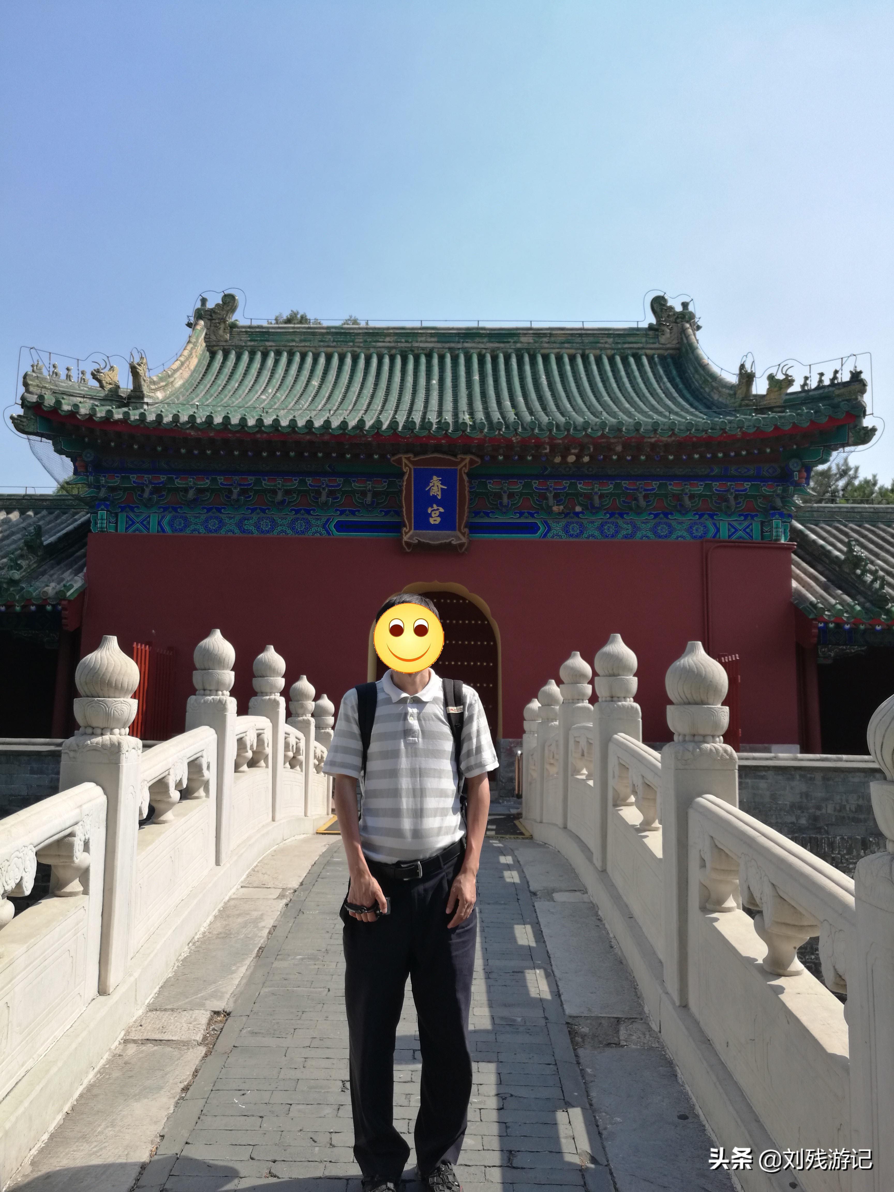 天坛是世界上最大的祭祀建筑群,北京天坛的圆坛为古代祭天的场所