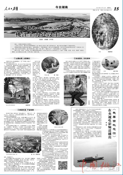 看看外国人怎样看待人生,看看外国人的中文水平