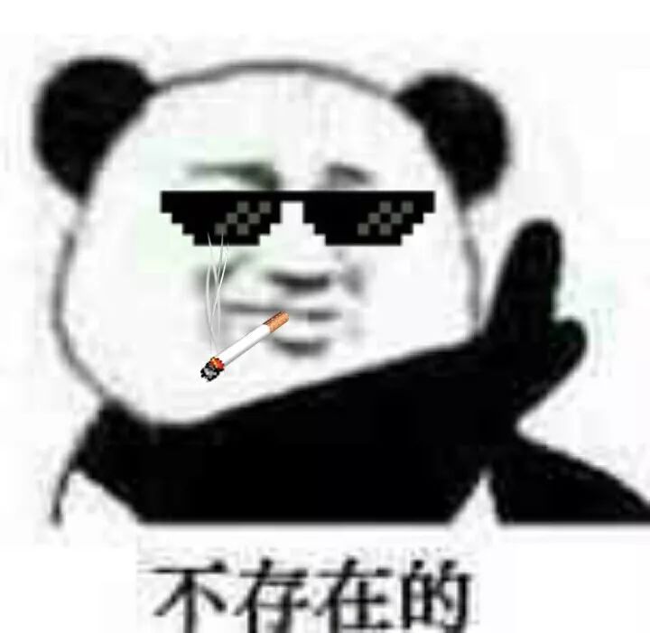 了解成都,成都是啥气候