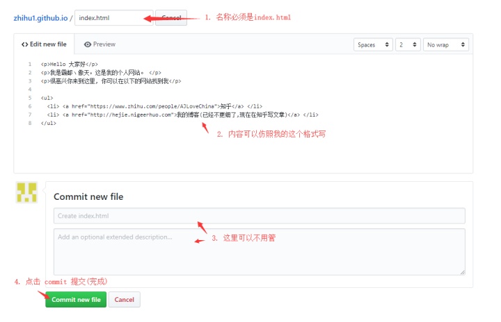 用github制作个人app,github搭建免费个人网站