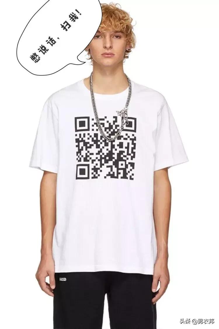 那些不值得买的潮牌,买不买不要紧先了解产品