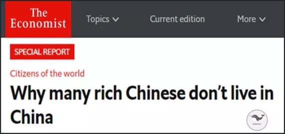 你想象不到中国有多美,你想象不到的富人生活