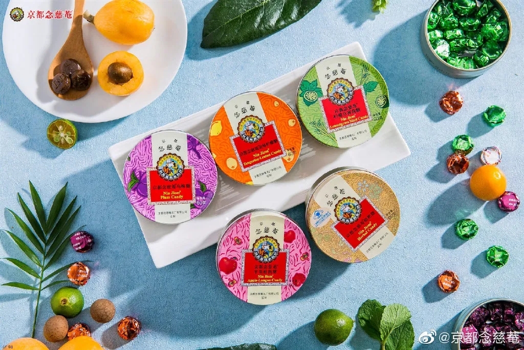 京都念慈庵商标被提无效,念慈菴的新商标