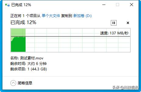 朗科k331移动硬盘是固态硬盘吗,最新朗科移动硬盘怎么样