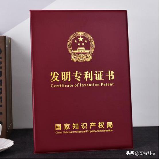 A股上市公司长电科技（600584）－核心技术和创新能力分析