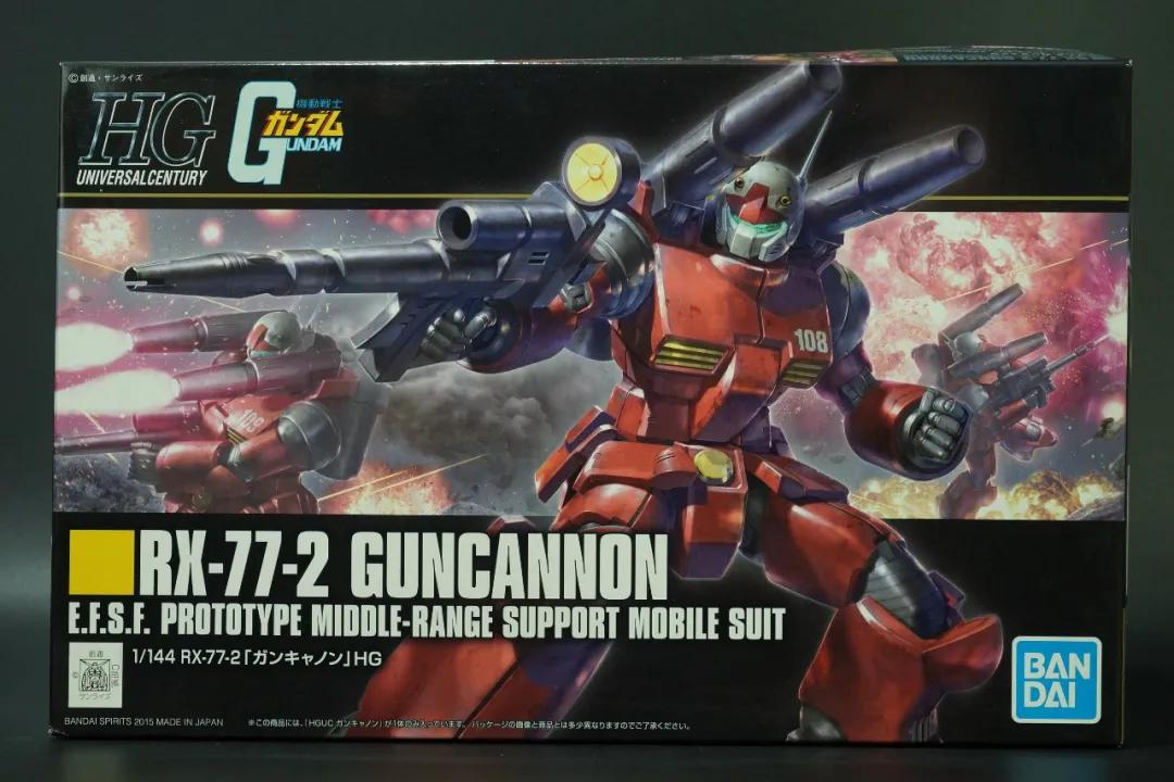 万代hg高达柯西模型,万代模型rg和hg哪个好