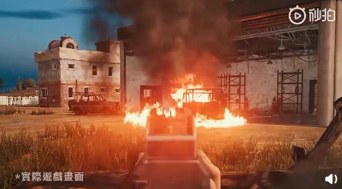 绝地求生pubglite低配版,pubglite手游