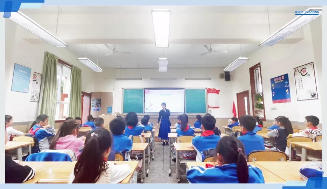 鑱氱劍灏忓闊充箰璇惧爞璁插骇,灏忓闊充箰鏁欏笀璇惧爞鎴愰暱璁插骇