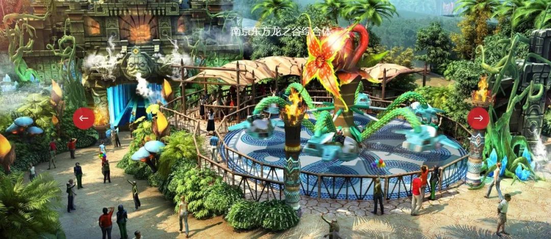 南京新建游乐园有哪些,南京游乐园开放通知最新