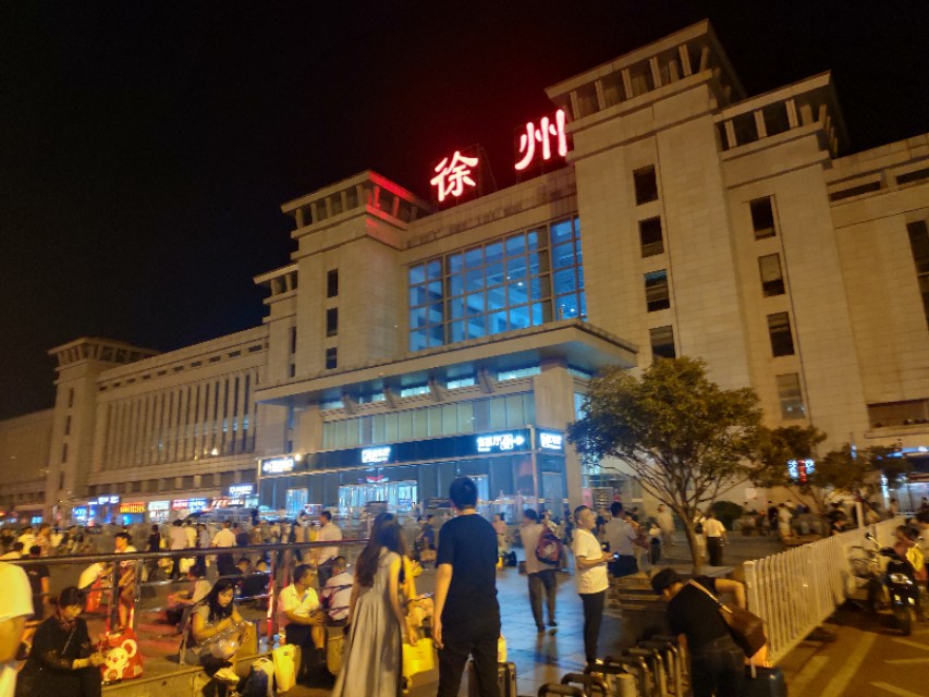 徐州市京沪铁路,徐州京沪铁路路过哪里