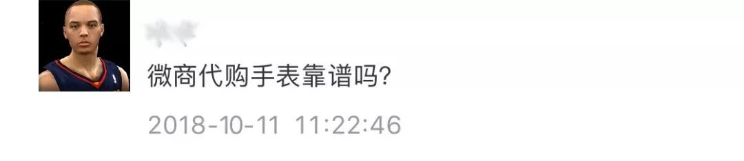 双11买个什么表好,双11推荐的表