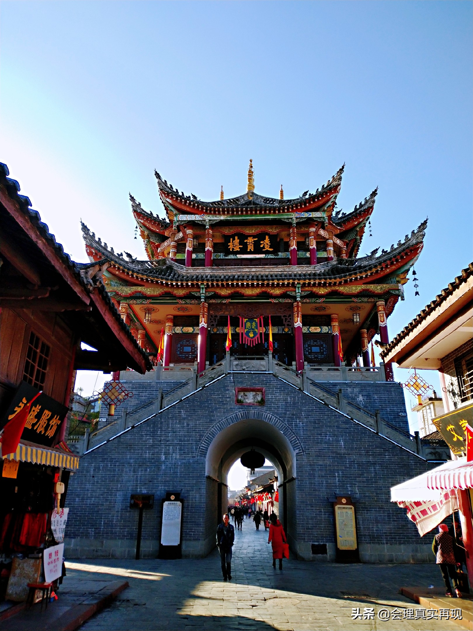 四川会理千年古城,会理千年古城全景视频