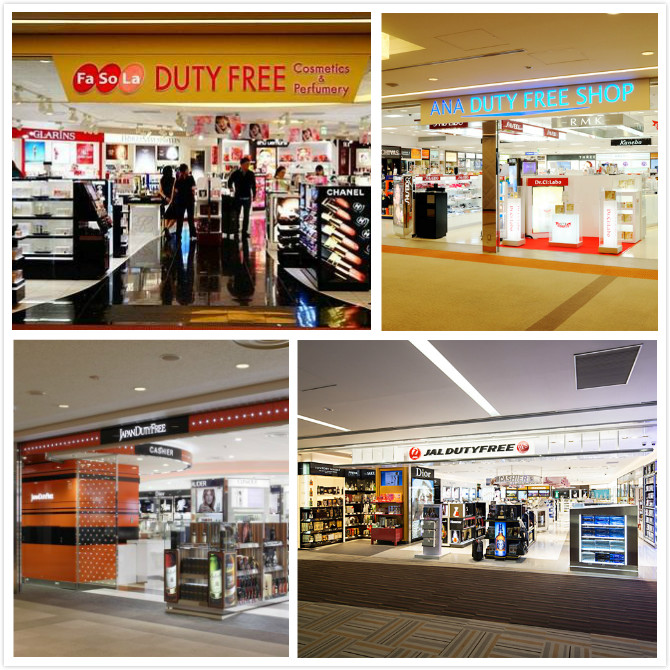 亚洲热门机场免税店攻略,全球机场免税店买什么最便宜