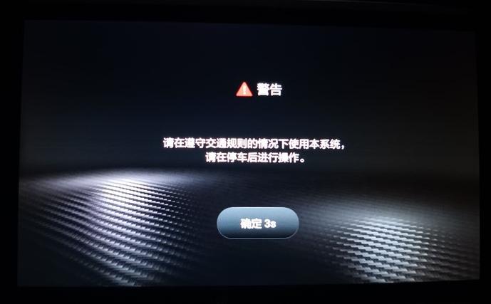 2020款吉利帝豪gkui升级,19款吉利帝豪gs车机有adb模式么