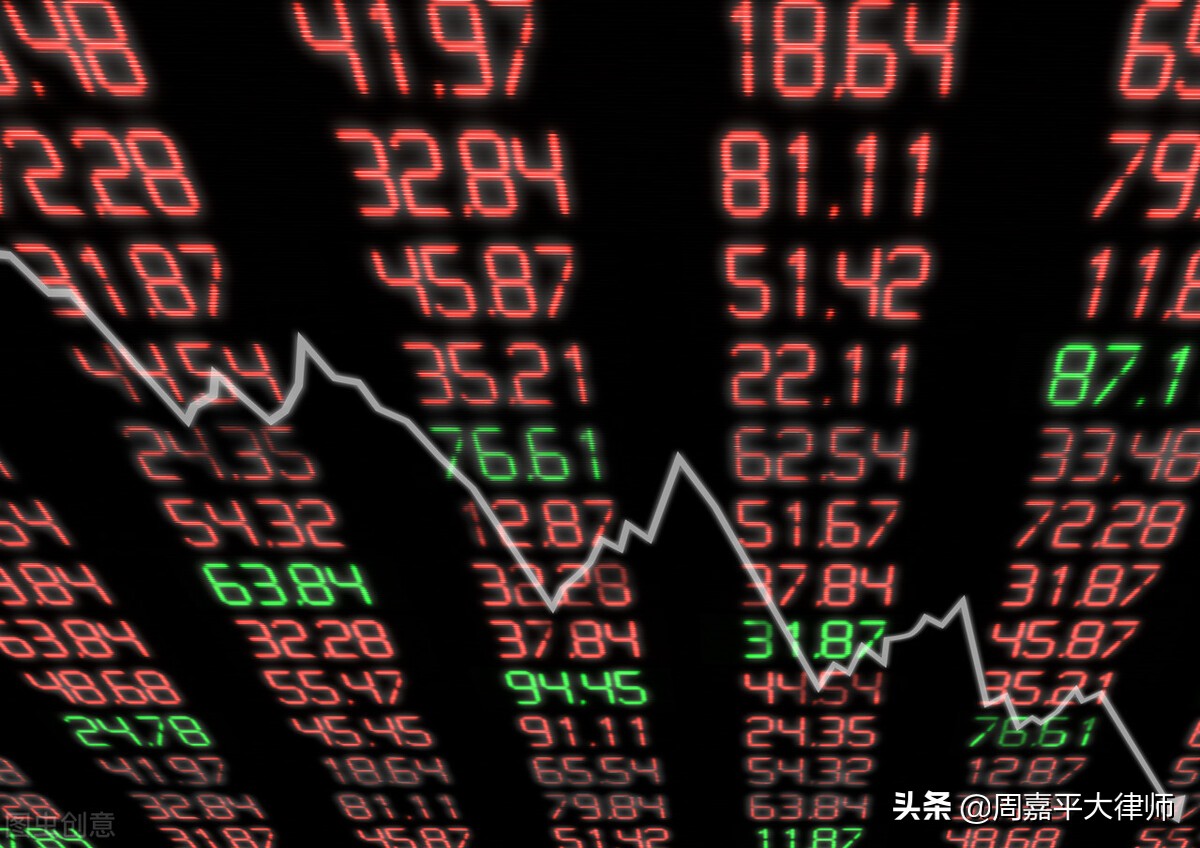 上市公司造假股民怎么处理,a股乱象丛生上市公司造假处罚