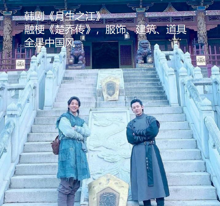 金裕贞的古装剧最新,金裕贞2022年新剧叫什么