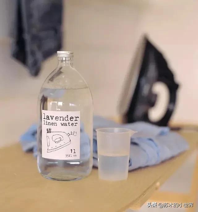 给你的衣服买瓶子香水,买不起衣服就买瓶香水吧