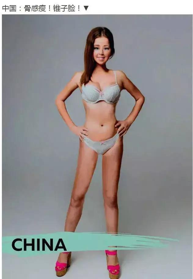 减肥值得交智商税吗,所有减肥产品都是智商税