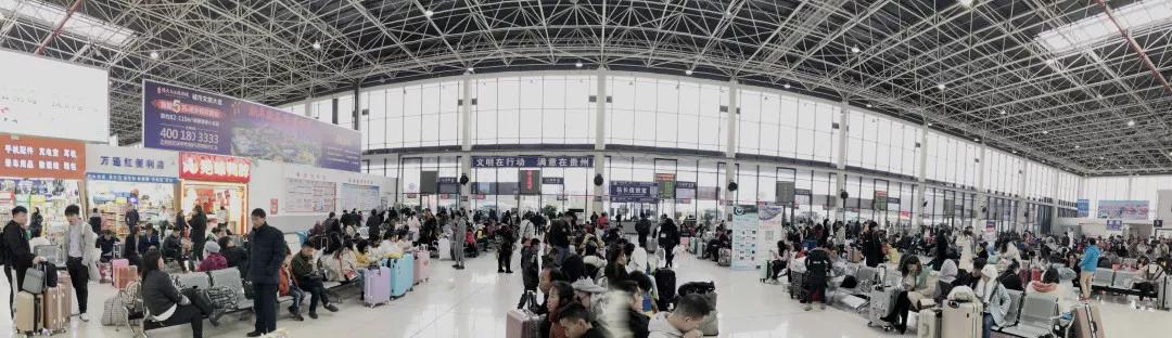 贵州春运返程高峰,贵州列车迎来返程客流高峰