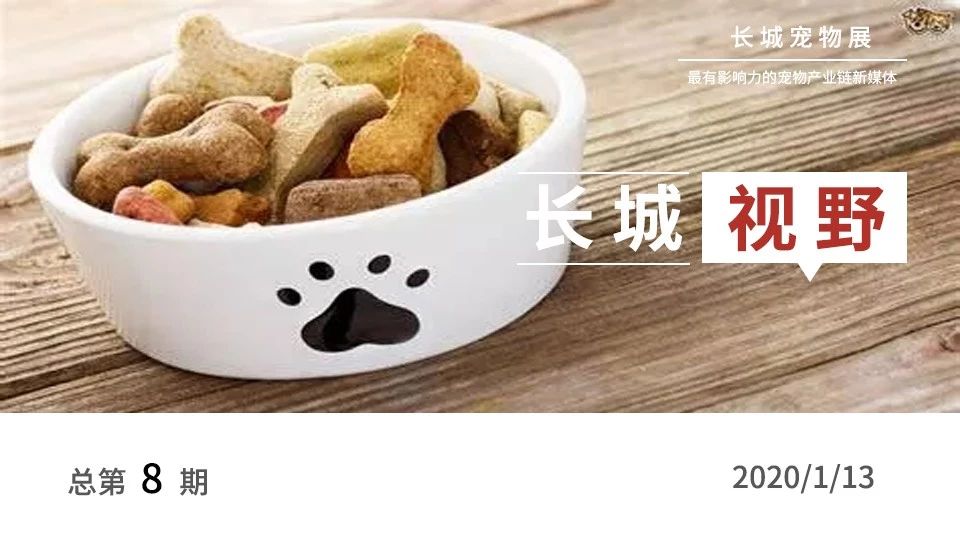 主粮系融资破10亿，农业官宣61家进口粮进入，行业迎来生死战？