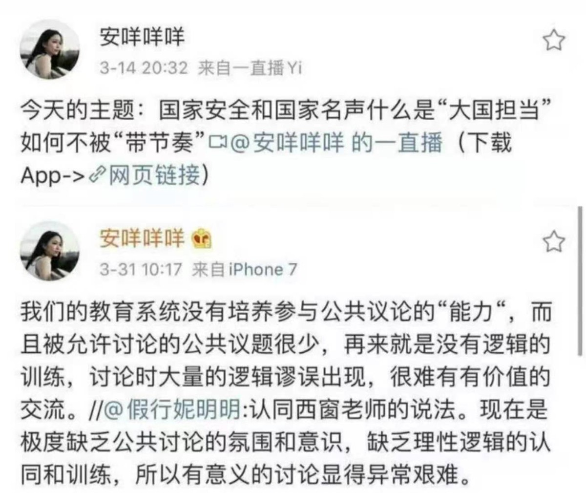 褰撳勾鐖嗙孩鐨勯瓟浠欎滑杩戝喌濡備綍,13骞村悗榄斾粰杩戝喌