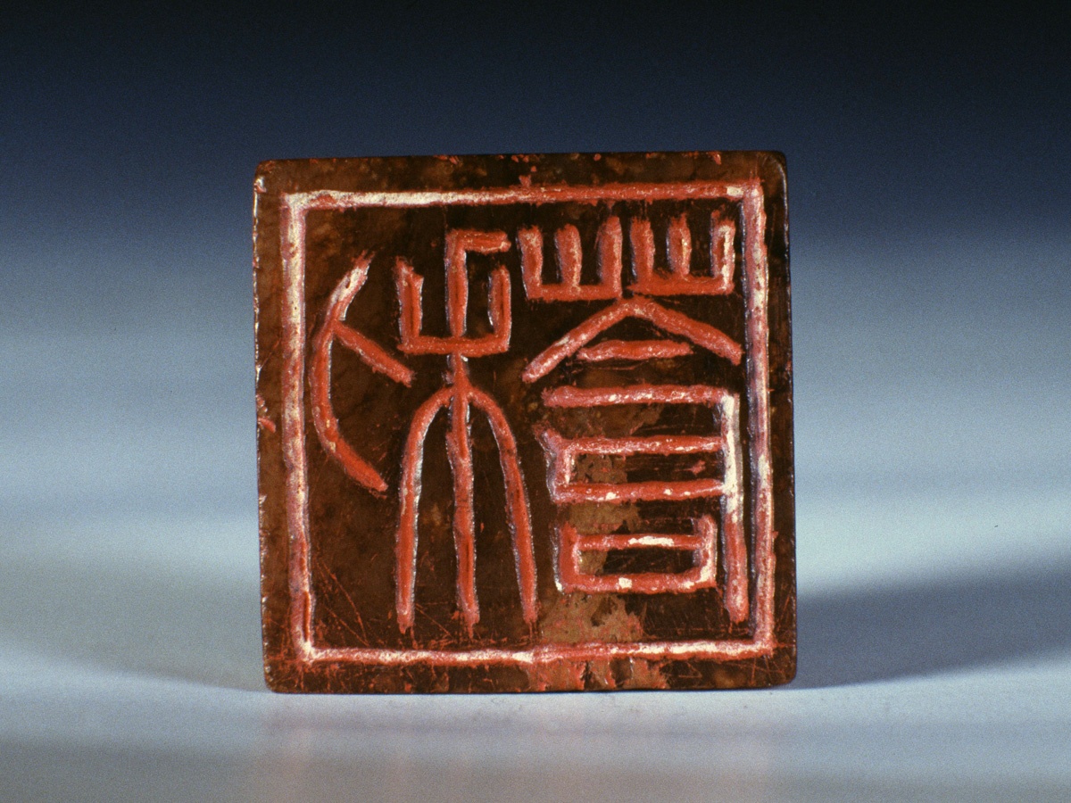 马王堆遗址游玩攻略,马王堆遗址博物馆攻略