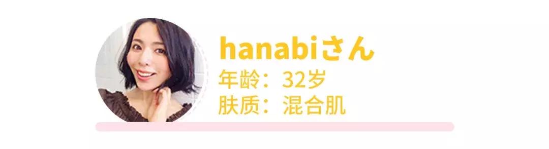 日本小姐姐的包包里有什么东西,日本小姐姐的包