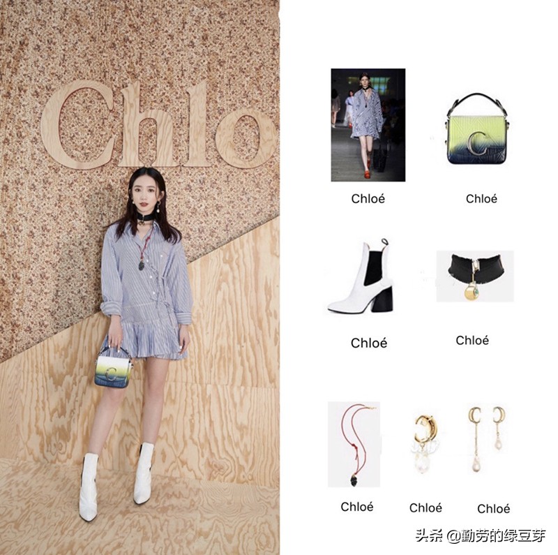 蔻依新款绿丝带,蔻依新品丝带