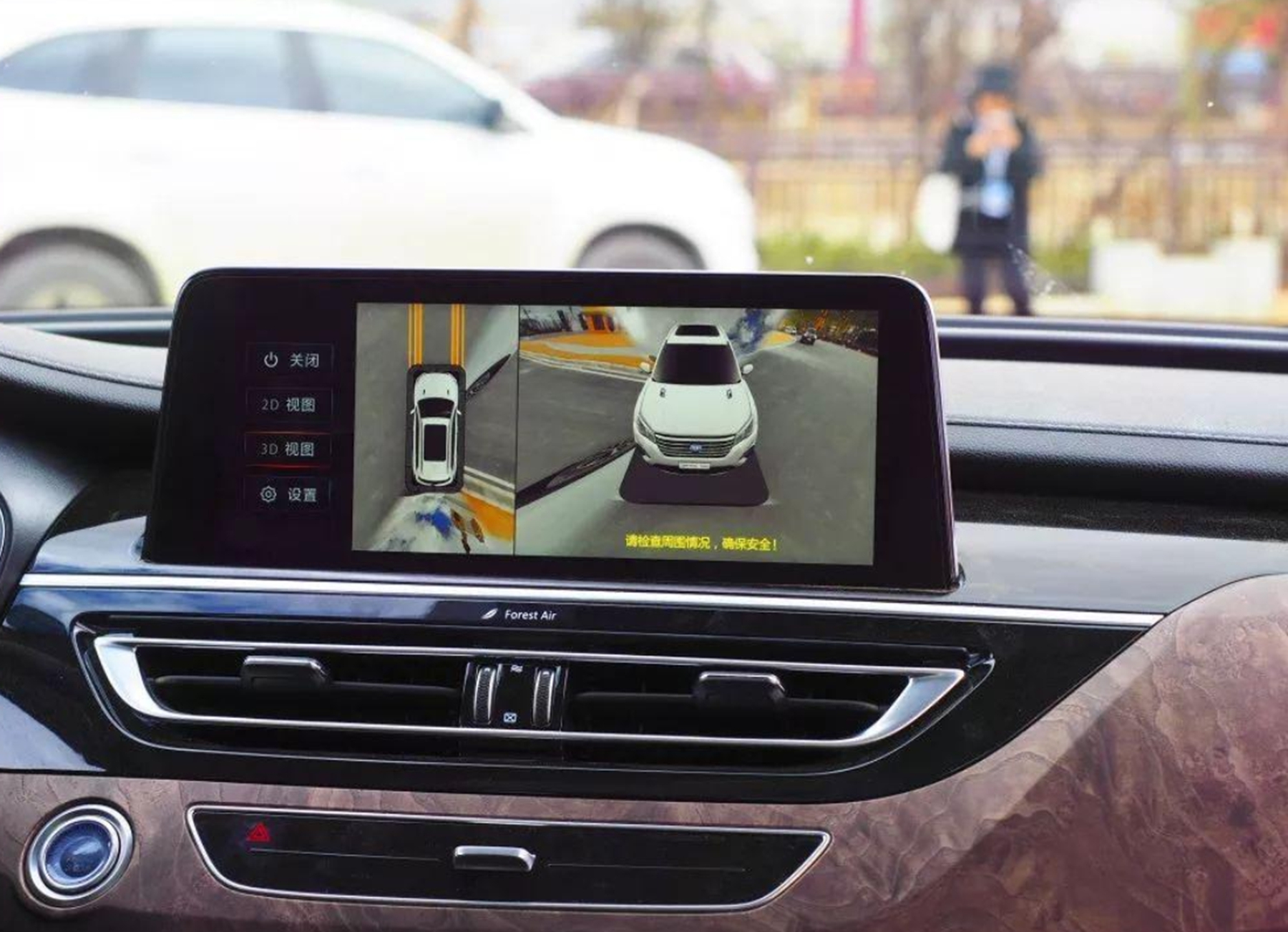 车子被刮找不到人怎么走保险,车子被刮了找不到责任人怎么处理