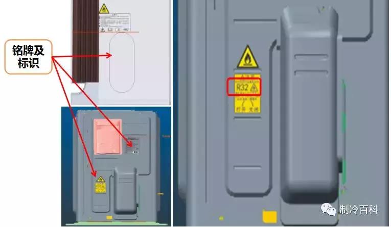 r32空调全套教程,r32空调使用注意事项