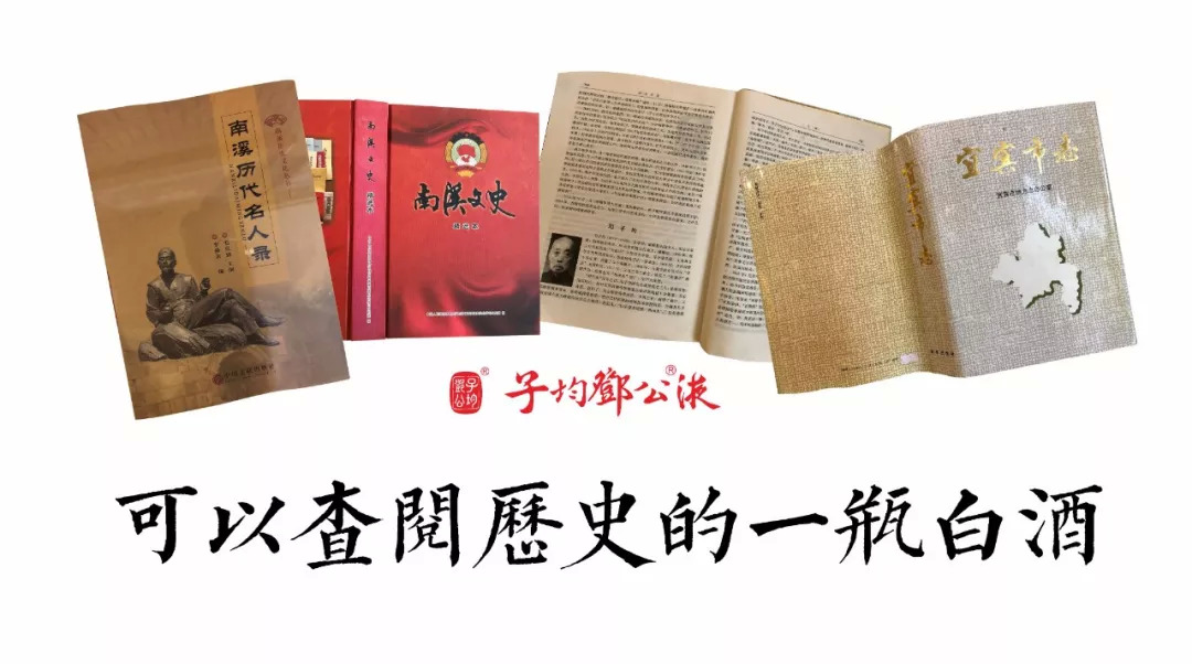 敢推超高端产品，这瓶“手工酒”有何不同？