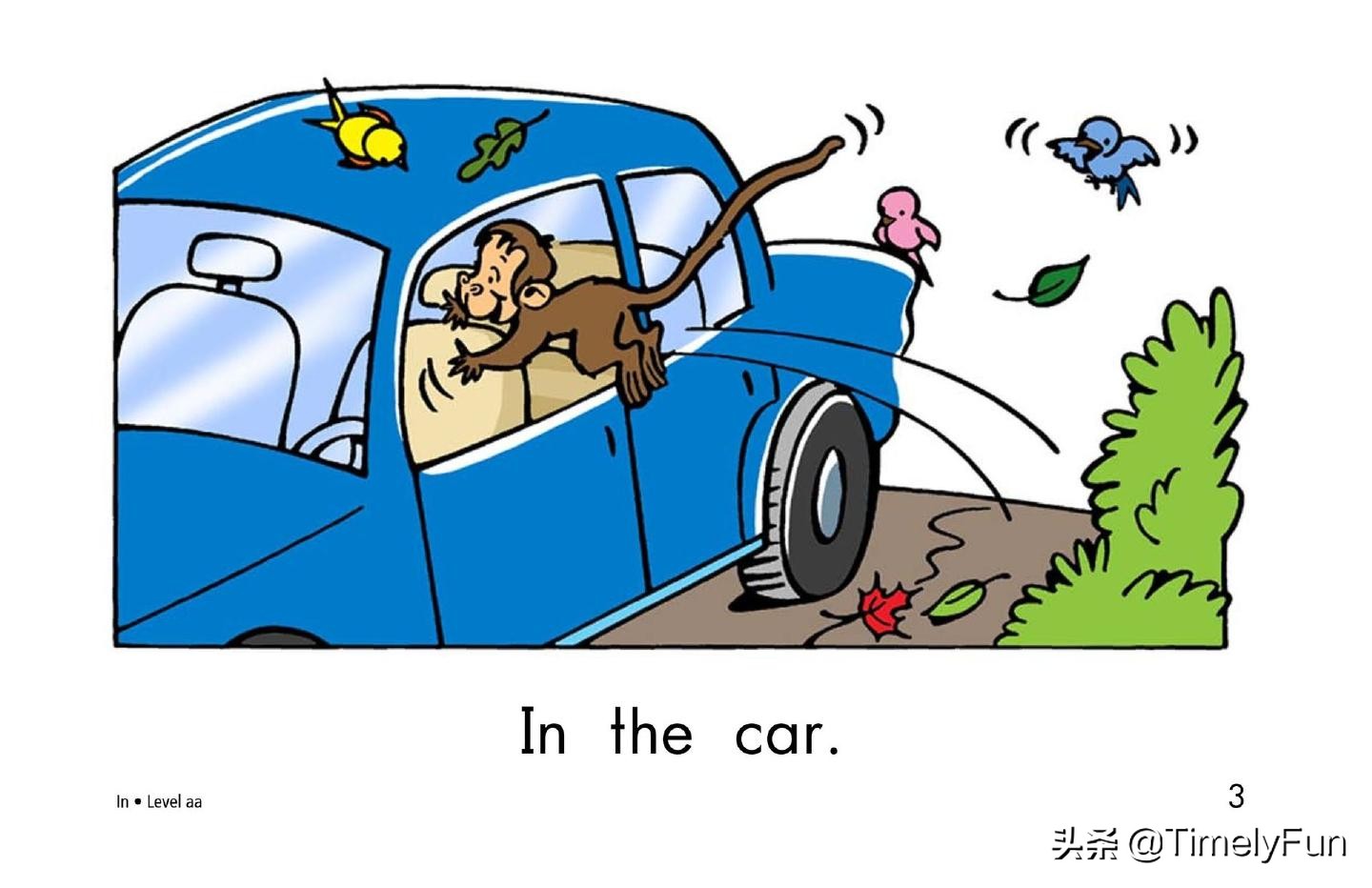 readinga-z分级阅读app免费,readinga-z分级阅读2018