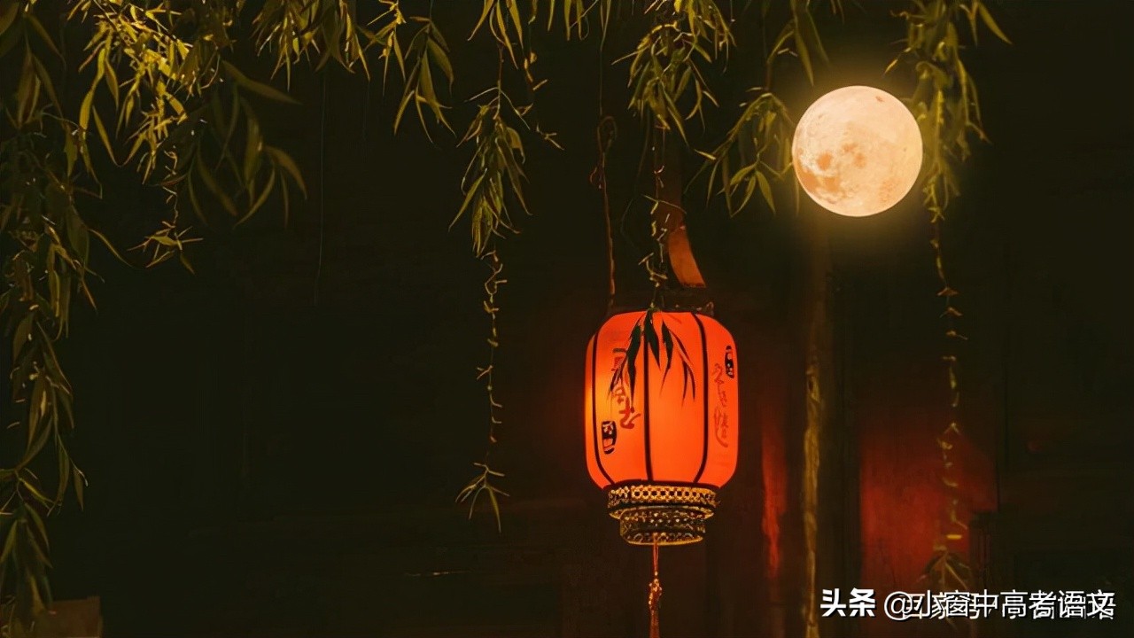 中考语文常考180个文言实词,高考语文120个文言实词