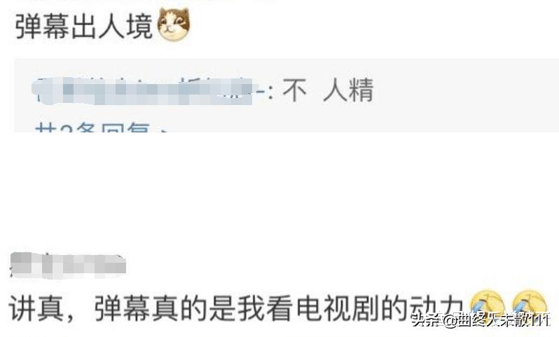 终于知道为什么看电影会落泪了,终于明白为什么爱看短剧