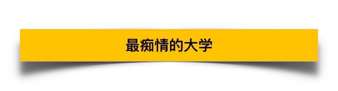 留学国外生活真实记录,海外留学情感经历