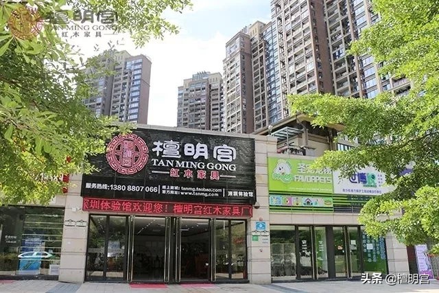 檀明宫红木家具图片大全,檀明宫家具贵吗