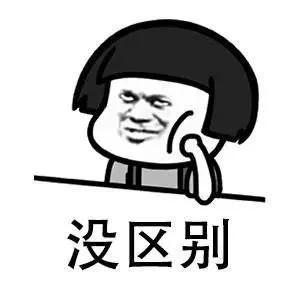 美国人终于发现了电热水壶,下一步该医疗保健了?